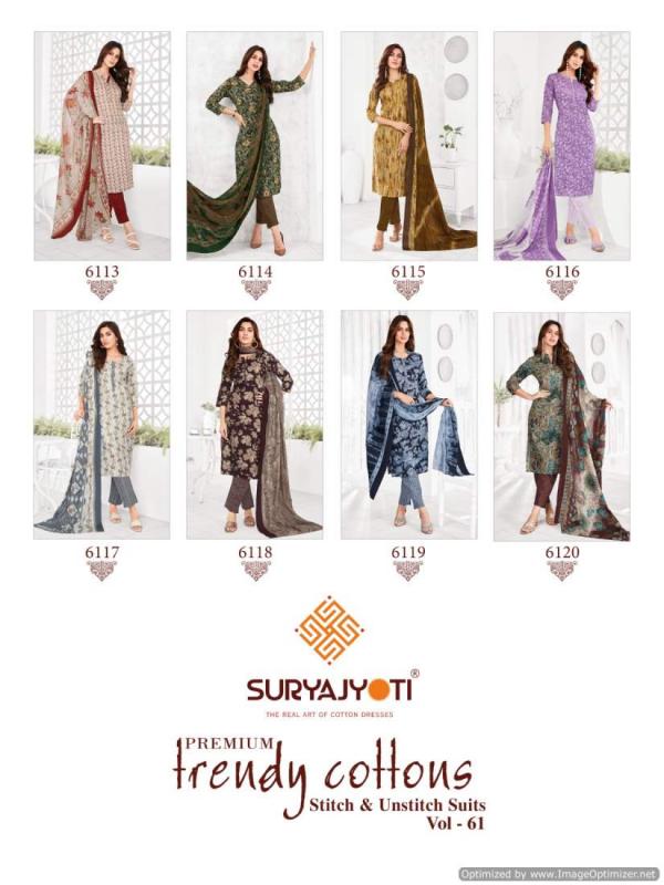 Suryajyoti Trendy Vol 61 Trendy Cotton Kurti Bottom With Dupatta